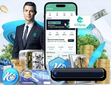IM电竞 APP 深度功能